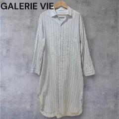【美品】GALERIE VIE シャツワンピース ストライプ 白/青 36のサムネイル