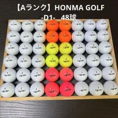 【Aランク】ホンマゴルフ -D1- 48球　　　　　　　　　　　　　　（344）のサムネイル