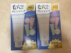 Item thumbnail for item c31bfbd7-c751-4d98-bd3a-7b9f6f77247f