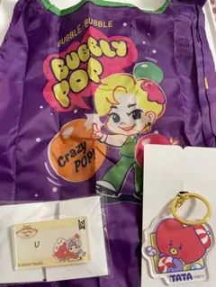 BTS TinyTAN BT21 テヒョン　V TATA