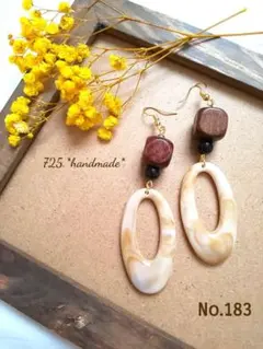 ハンドメイドピアス No.183