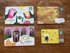 スタバ スタバカード まとめ売り フラペチーノ シャチホコ