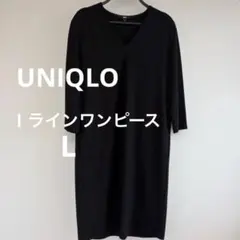 UNIQLO Vネック 秋　ひざ丈ワンピース ブラック L