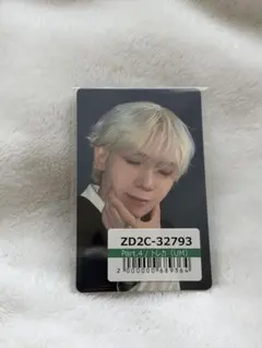 2026年最新】ヨサン トレカの人気アイテム - メルカリ