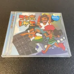 Spice of life オムニバスCD シリーズ第一弾SCUM - メルカリ