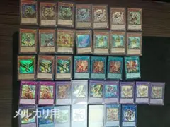 ウルトラマンカードゲーム ベリアル怪獣デッキ＆パーツセット - メルカリ