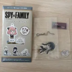 SPY×FAMILY アクリルキーホルダー ヨル フォージャー
