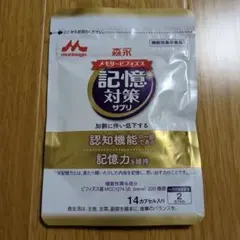 Item thumbnail for item 81c009e7-0329-44b5-b175-a6e19dde64db