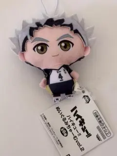 ハイキュー！！　ぬいぐるみちゃーむvol.2 木兎光太郎