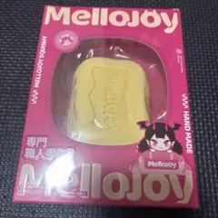 シュリンク付き未開封】 mellojoy メロジョイ バター ムースクリーム