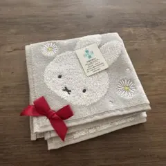 ミッフィー タオルハンカチ