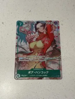 ボア・ハンコック OP16-032 ☆SR パラレル - メルカリ