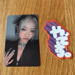 Item thumbnail for item f8fb19dd-6324-474f-80fa-a61212d63f90