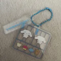 シナモロール アクリルキーホルダーセット