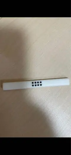 Item thumbnail for item 7345d83d-eb76-45d2-aee7-2945a9983da3