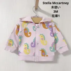 ステラマッカートニー ジャケット・コート