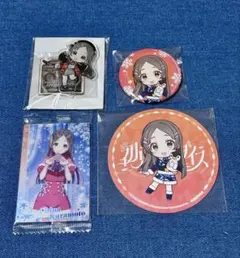 ひ*ふ様 学園アイドルマスター　学マス　倉本千奈　初星パラダイス　TSUTAYA