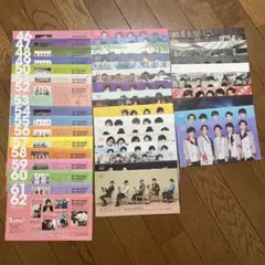 嵐 FC ファンクラブ 会報 46〜93 48冊のサムネイル