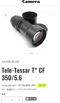 2026年最新】HASSELBLAD TELE-TESSARの人気アイテム - メルカリ