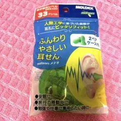 Item thumbnail for item 69687fb5-633d-49a4-8b47-eb87c26d7825