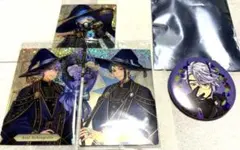 ツイステ アズール