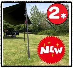 2026年最新】wantkeycampの人気アイテム - メルカリ