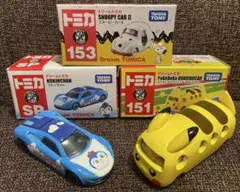トミカ　ドリームトミカ　スヌーピー　コキンちゃん　ピカチュウ　3個セット