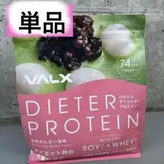 Item thumbnail for item 72b6698c-5c3b-4506-b38e-3c7181e0c71b