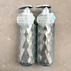 ソラ　ウェザーケア　クリスタルシャンプー 2本セット