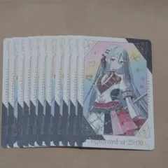 【即購入◎】プロセカ 5th 感謝祭 グリーティングカード 宵崎奏 11枚