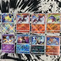 かがやくイーブイ リザードン カメックス 3枚セット ポケモンカード
