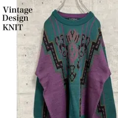 た*き様 【レア】Vintage・トライバル柄・エンボス編み・ジャガード.
