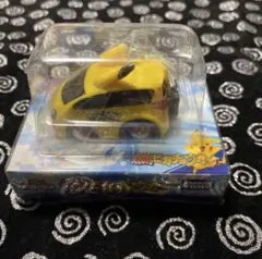 非売品・希少品】ポケモン トミカ ポケモンレンジャーと蒼海の王子