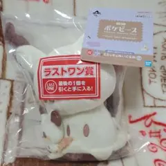 一番くじ ポケピース　ラストワン賞