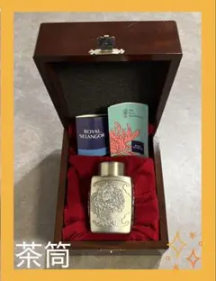 2026年最新】ROYAL SELANGOR pewter 茶筒の人気アイテム - メルカリ