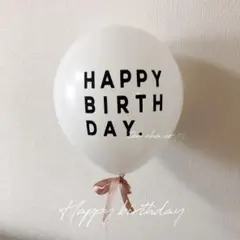 ナチュラルバルーンセット　誕生日　飾り　風船　ハーフバースデー　可愛い　ブラウン