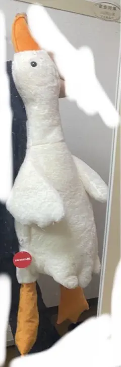 くったり　アヒル3 超ウルトラBIG ぬいぐるみ