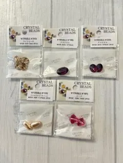 パーツクラブ　スワロフスキー　990円分