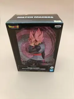 MATCH MAKERS ゴクウブラック 超サイヤ人ロゼフィギュア