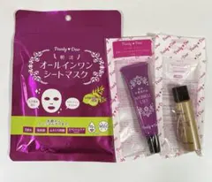 Pearly Dew 朝活 オールインワンシートマスク 3個セット - メルカリ