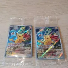 ポケモンカード　SV特典カード　新品未開封品