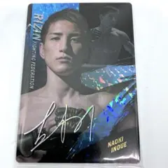 RIZIN カード ウエハース '25 井上直樹 ライジン MMA 総合格闘技