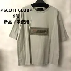 『新品・未使用』✨SCOTT CLUB✨Tシャツ 半袖 グレージュ　9号のサムネイル