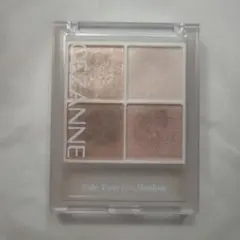 セザンヌ ペールトーンアイシャドウ 01 コットンベージュ