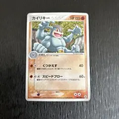 2026年最新】Pokemon Card Game シリーズ：PCG ポケモンカードゲームの