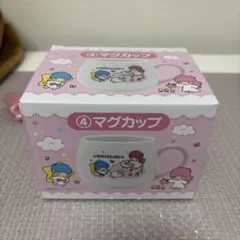 Item thumbnail for item 07f9a849-89e5-4494-b2c3-4068c082bea4