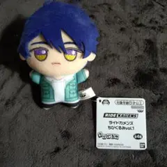 ライドカメンズ