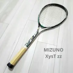 2026年最新】MIZUNO XYST ZZの人気アイテム - メルカリ