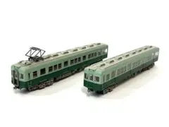 最終値下げ 南海電鉄8300系 南海線2両セット （南海電鉄限定） - メルカリ