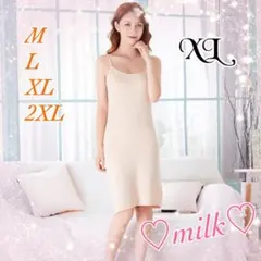 Item thumbnail for item 1464b51f-bc1d-4f65-9f8c-d0b70303eeb6